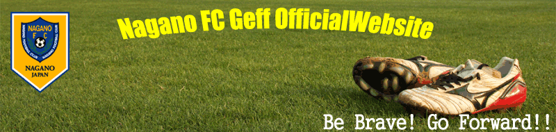 nagano FC Geff OfficialWebSite