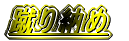 R[
