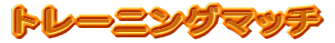 g[jO}b` 