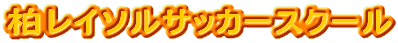 C\TbJ[XN[ 