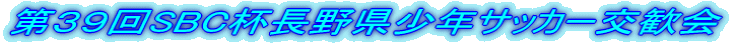 RXSBCt쌧NTbJ[