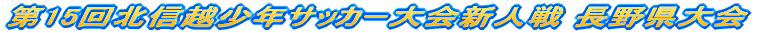 TbJ[tFX^inU-11