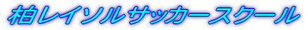 C\TbJ[XN[