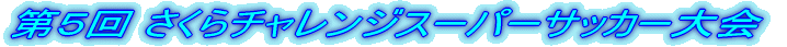 C\TbJ[XN[