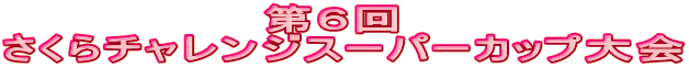 U  `WX[p[Jbv 
