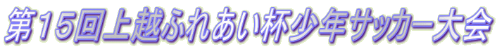 PTzӂꂠtNTbJ[ 