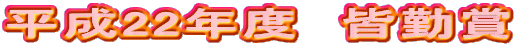 22Nx@FΏ 