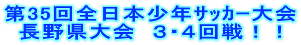 35S{N 쌧@RESII 