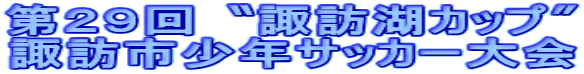 QX񇀐zK΃Jbv zKsNTbJ[ 