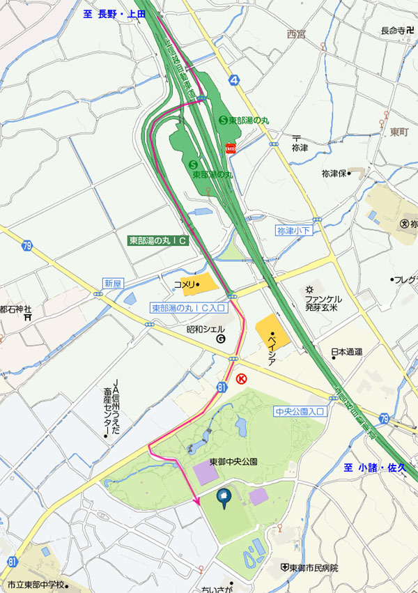 �i����s�j���䒆�������O���E���h�ē��}