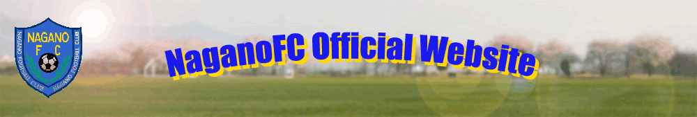 nagano FC OfficialWebSite