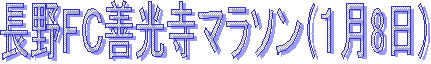 ebP}\iP8j
