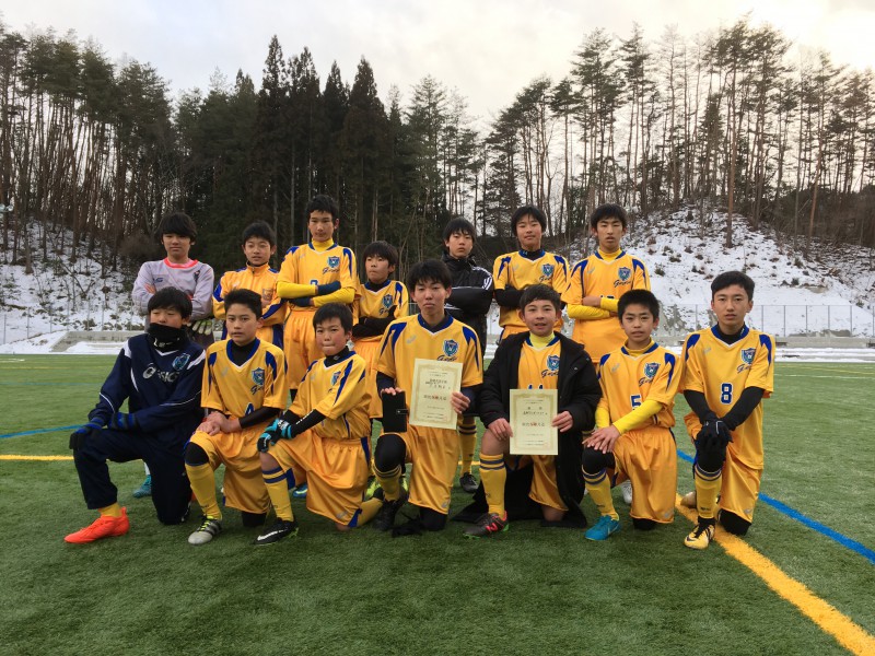 U 15 ２０１８冬季中学生サッカー技術研鑽会 とくらカップ優勝 長野fcガーフ 長野県長野市にある少年サッカークラブチーム