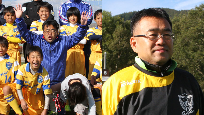 21年度 コーチングスタッフ紹介 クラブ概要 長野fcガーフ 長野県長野市にある少年サッカークラブチーム